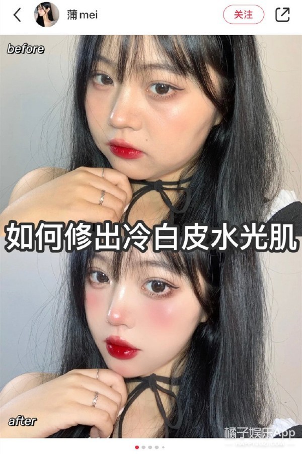 p图|这……真人肯定不长这样吧？