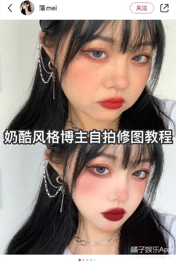 p图|这……真人肯定不长这样吧？