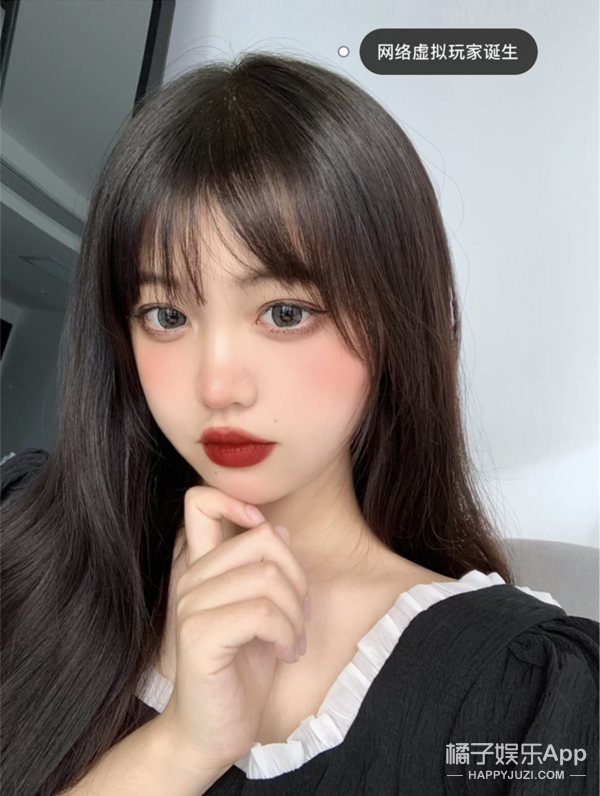 p图|这……真人肯定不长这样吧？