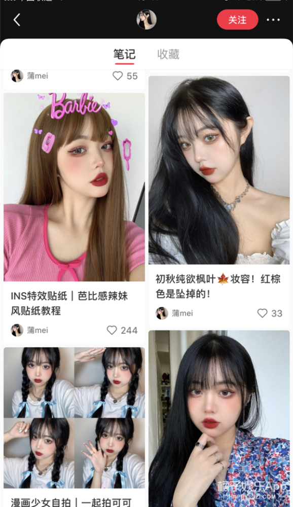 p图|这……真人肯定不长这样吧？