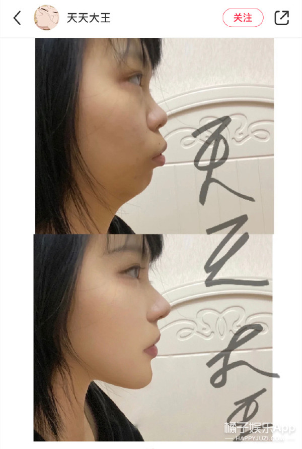 p图|这……真人肯定不长这样吧？