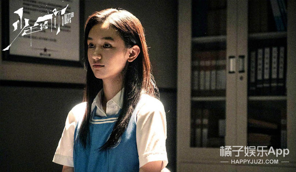 张婧仪|深夜独处仨小时，磕的cp成真了？