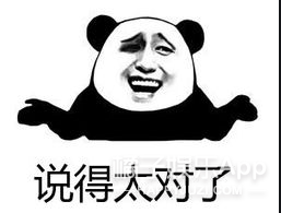 张婧仪|深夜独处仨小时，磕的cp成真了？