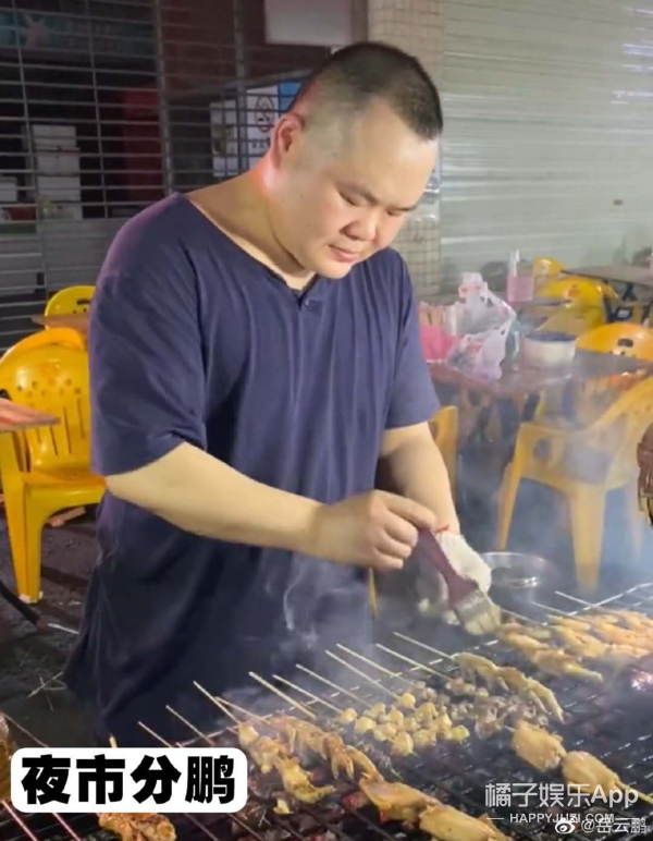 岳云鹏|这不是同一个人吗？