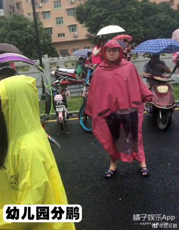 岳云鹏|这不是同一个人吗？