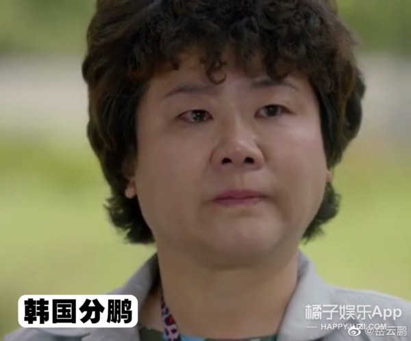 岳云鹏|这不是同一个人吗？