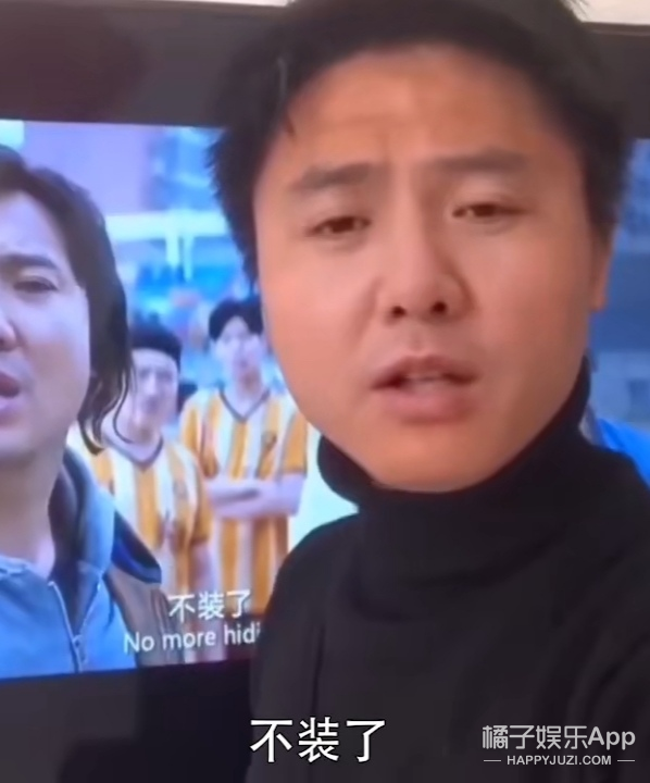 岳云鹏|这不是同一个人吗？