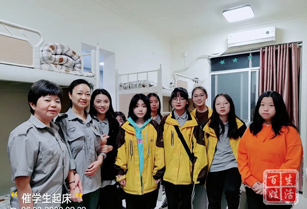 成都双流艺体中学|古之成大事者,不惟有超士之才,亦有坚忍不拔之志