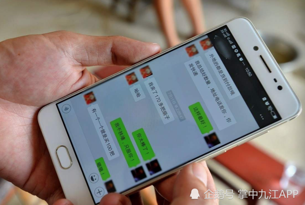 短信群发销售好找客户吗怎么发朋友圈呢
