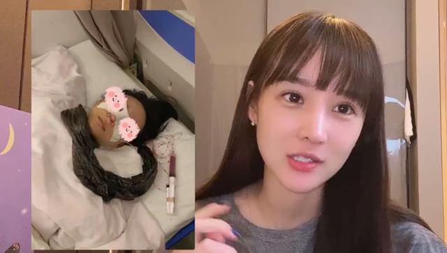 uzi女友摊牌素颜公开整容过程变化太大认不出闺蜜组团做手术