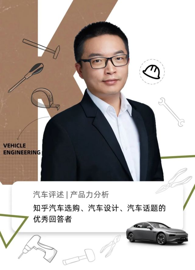 p7提车1个月3千公里免费加电真香