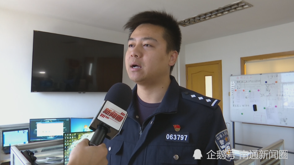 何恺 开发区公安分局刑警大队民警