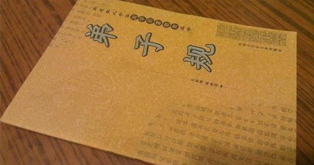 弟子规|徐晋如：《弟子规》这颗大毒草有害无益，假国学害死人