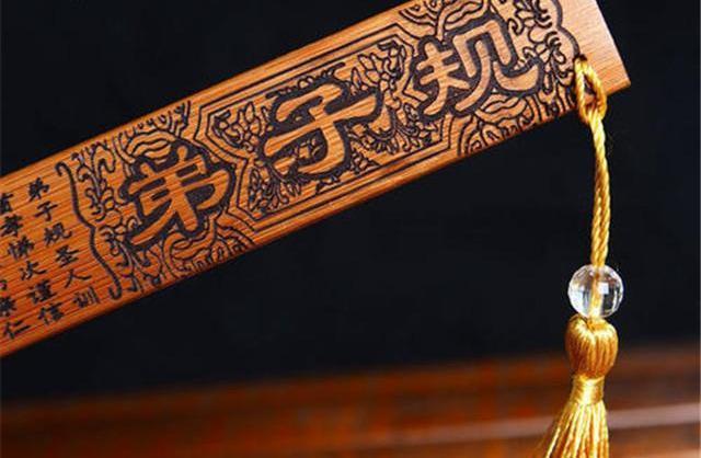 弟子规|徐晋如：《弟子规》这颗大毒草有害无益，假国学害死人