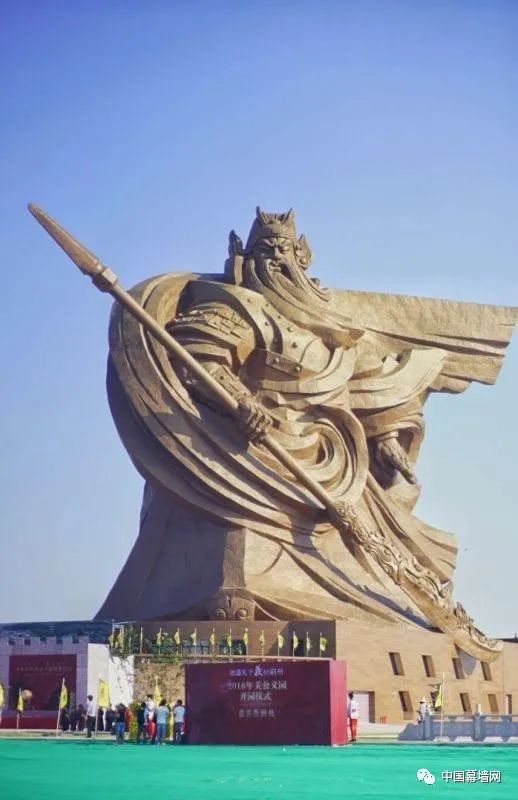 荆州|高58米，耗资15亿！全球最大“关公像”，如今或将被拆除