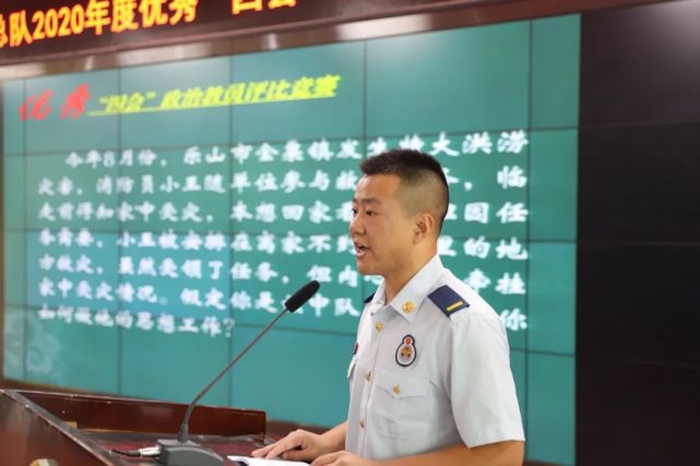 我的榜样|预备消防士袁茂森:小小消防士,发挥"政"