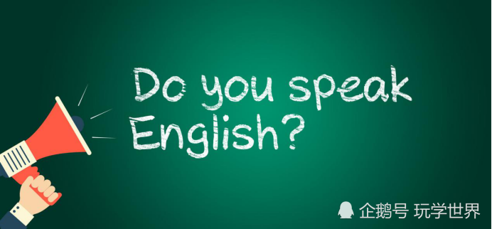 每日一读 英语口语必备练习句 腾讯新闻