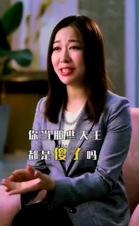 王思聪|王思聪再遭打脸？Amy现身为天王嫂正名，称网友因嫉妒而污蔑