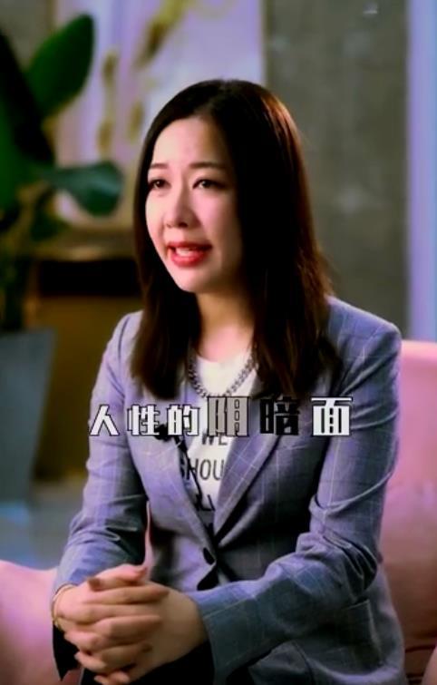 王思聪|王思聪再遭打脸？Amy现身为天王嫂正名，称网友因嫉妒而污蔑