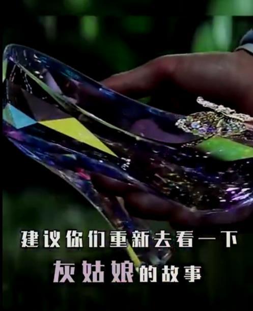 王思聪|王思聪再遭打脸？Amy现身为天王嫂正名，称网友因嫉妒而污蔑