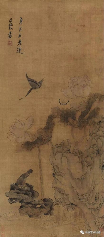 陈老莲|陈老莲：画荷，就是画自己！