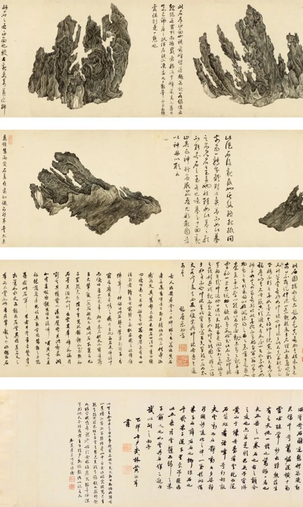 吴彬|【保利拍卖十五周年】斩获10.2亿丨古代书画各专场回顾