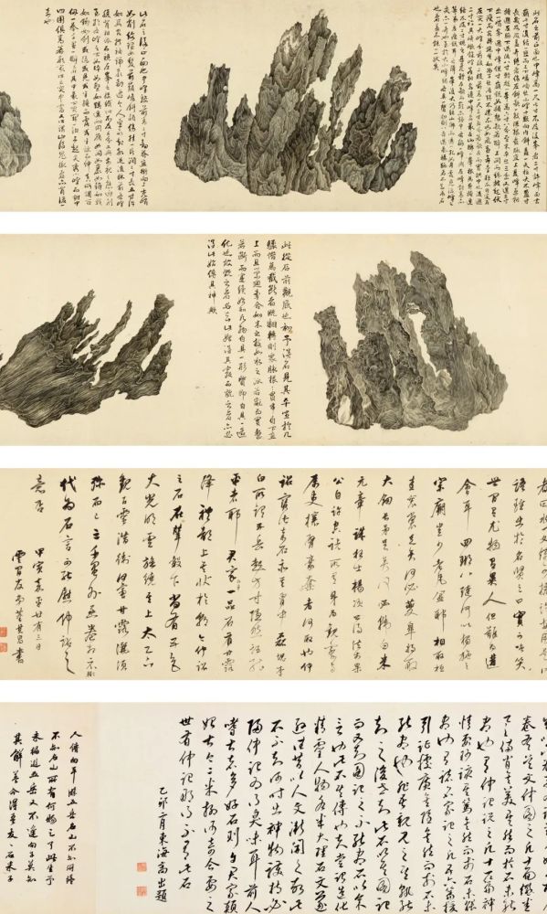 吴彬|【保利拍卖十五周年】斩获10.2亿丨古代书画各专场回顾