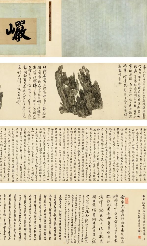 吴彬|【保利拍卖十五周年】斩获10.2亿丨古代书画各专场回顾