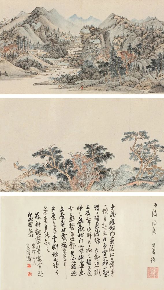 吴彬|【保利拍卖十五周年】斩获10.2亿丨古代书画各专场回顾