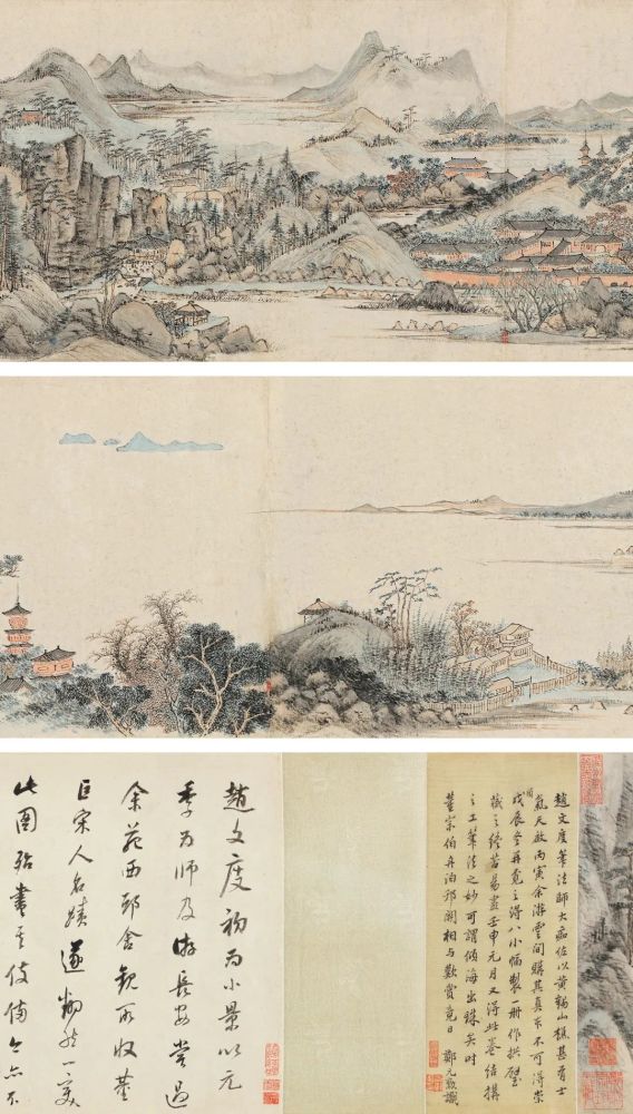 吴彬|【保利拍卖十五周年】斩获10.2亿丨古代书画各专场回顾