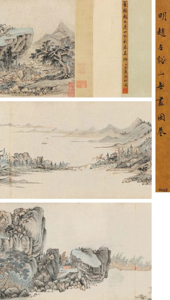 吴彬|【保利拍卖十五周年】斩获10.2亿丨古代书画各专场回顾