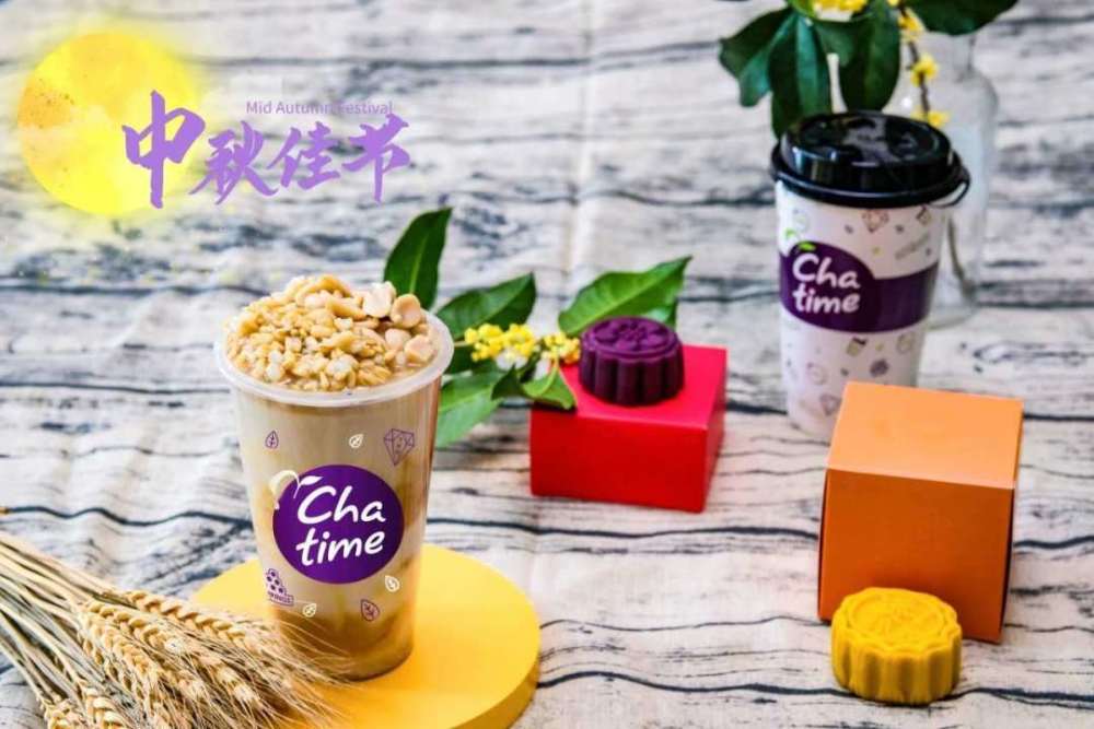 古茗 1點點们推了这些秋季新品暗含3个看点 腾讯新闻