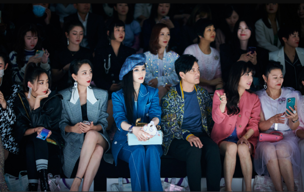 范冰冰|李晨会后悔吗？范冰冰复出势如破竹，活动站C位、特邀嘉宾身份牛