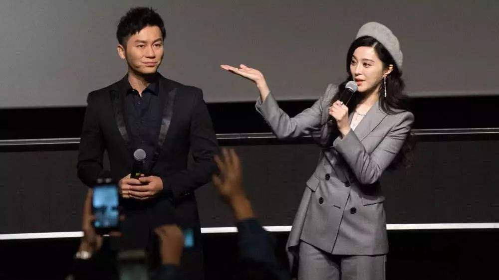 范冰冰|李晨会后悔吗？范冰冰复出势如破竹，活动站C位、特邀嘉宾身份牛