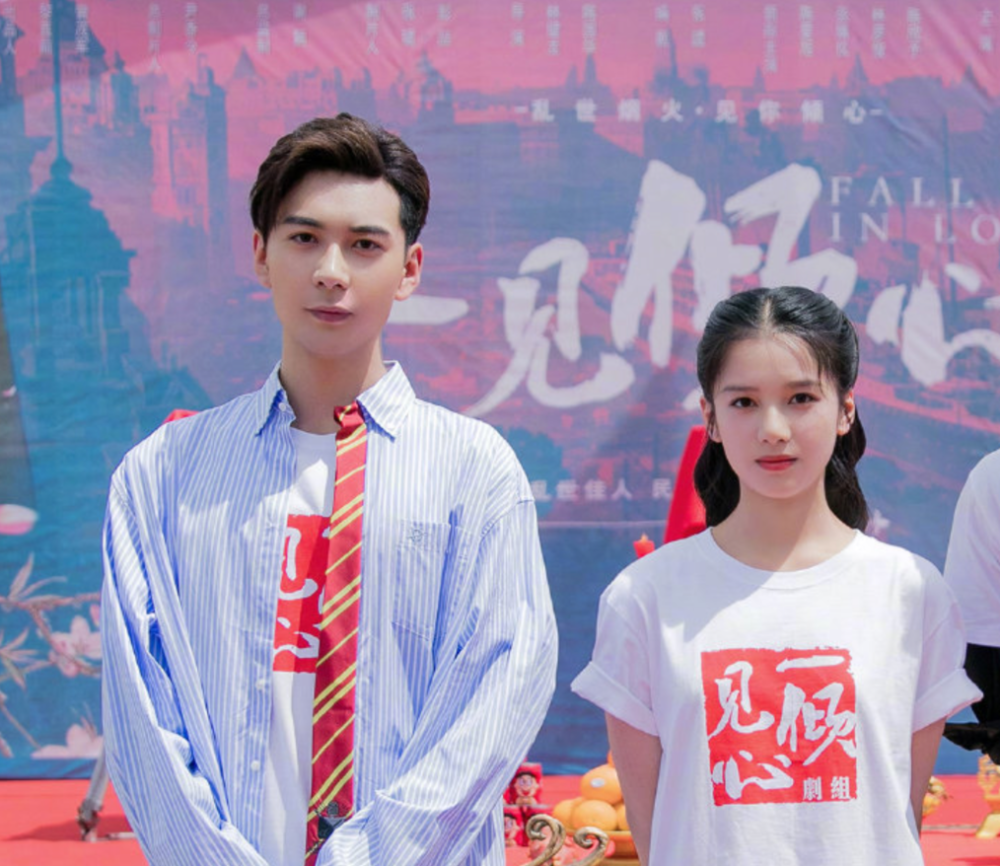 陈星旭,张婧仪疑似夜会,是恋情曝光?还是新剧预热?