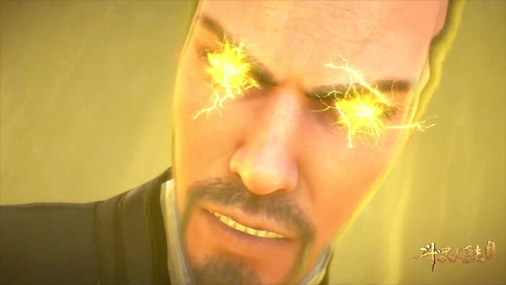 和毒斗罗的绿光不同,大师的眼睛冒金光,这画面看起来有点搞笑.