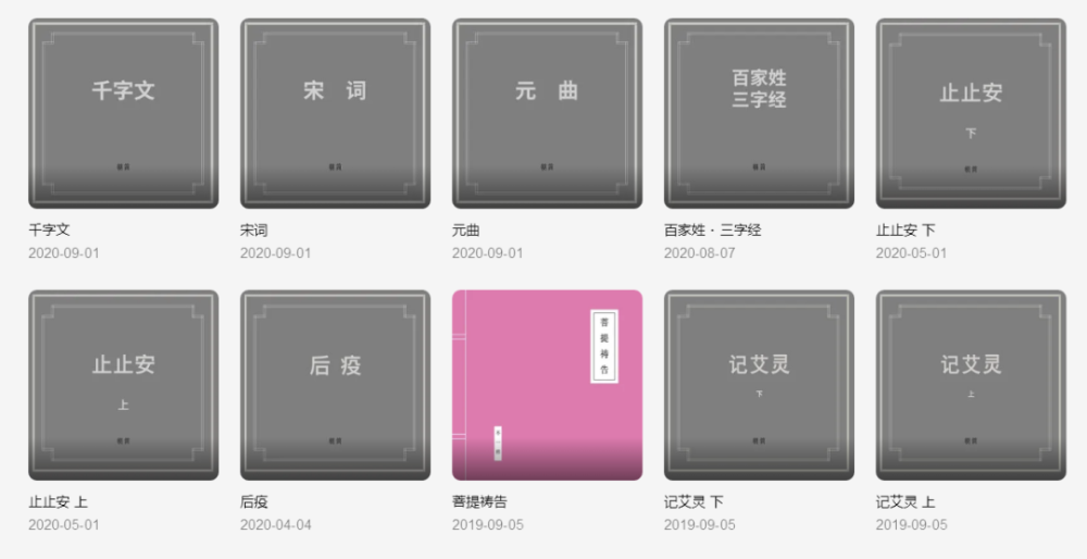 窦唯|窦唯 51 岁了：没死，没疯，没成仙