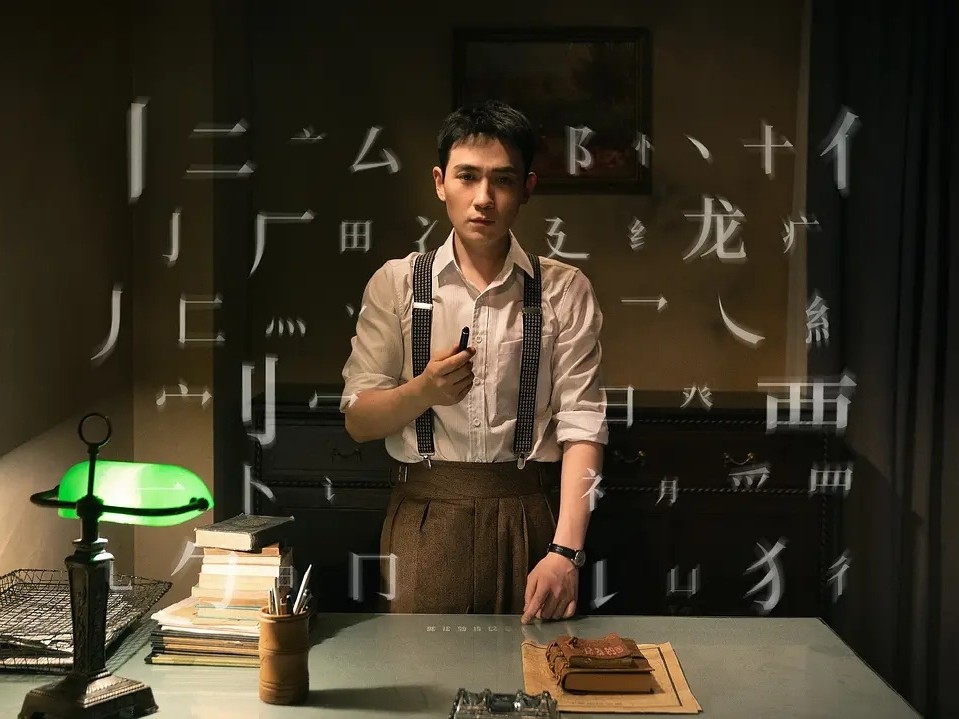 朱一龙|朱一龙粉丝晒采访生图，网传结婚生子未影响事业，期待《叛逆者》