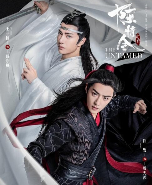 陈情令|肖战实力！《陈情令》成“剧王”，两部剧进前五！