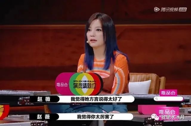 胡杏儿|胡杏儿：任凭她们多漂亮，未及你矜贵