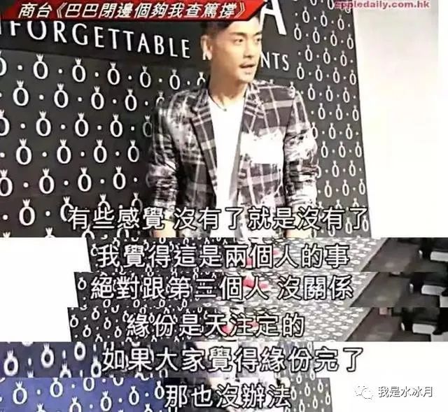 胡杏儿|胡杏儿：任凭她们多漂亮，未及你矜贵