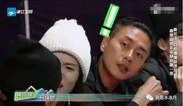 胡杏儿|胡杏儿：任凭她们多漂亮，未及你矜贵