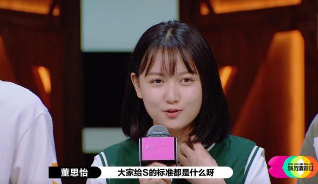 郭敬明|起底“诡辩大师”郭敬明：多次偷换概念，北大教授都是他手下败将