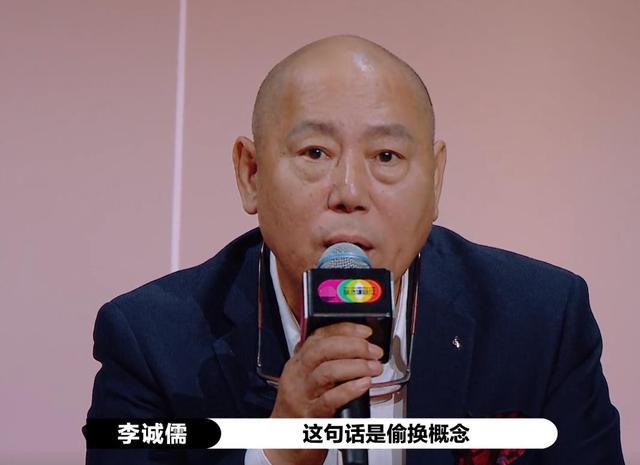 郭敬明|起底“诡辩大师”郭敬明：多次偷换概念，北大教授都是他手下败将