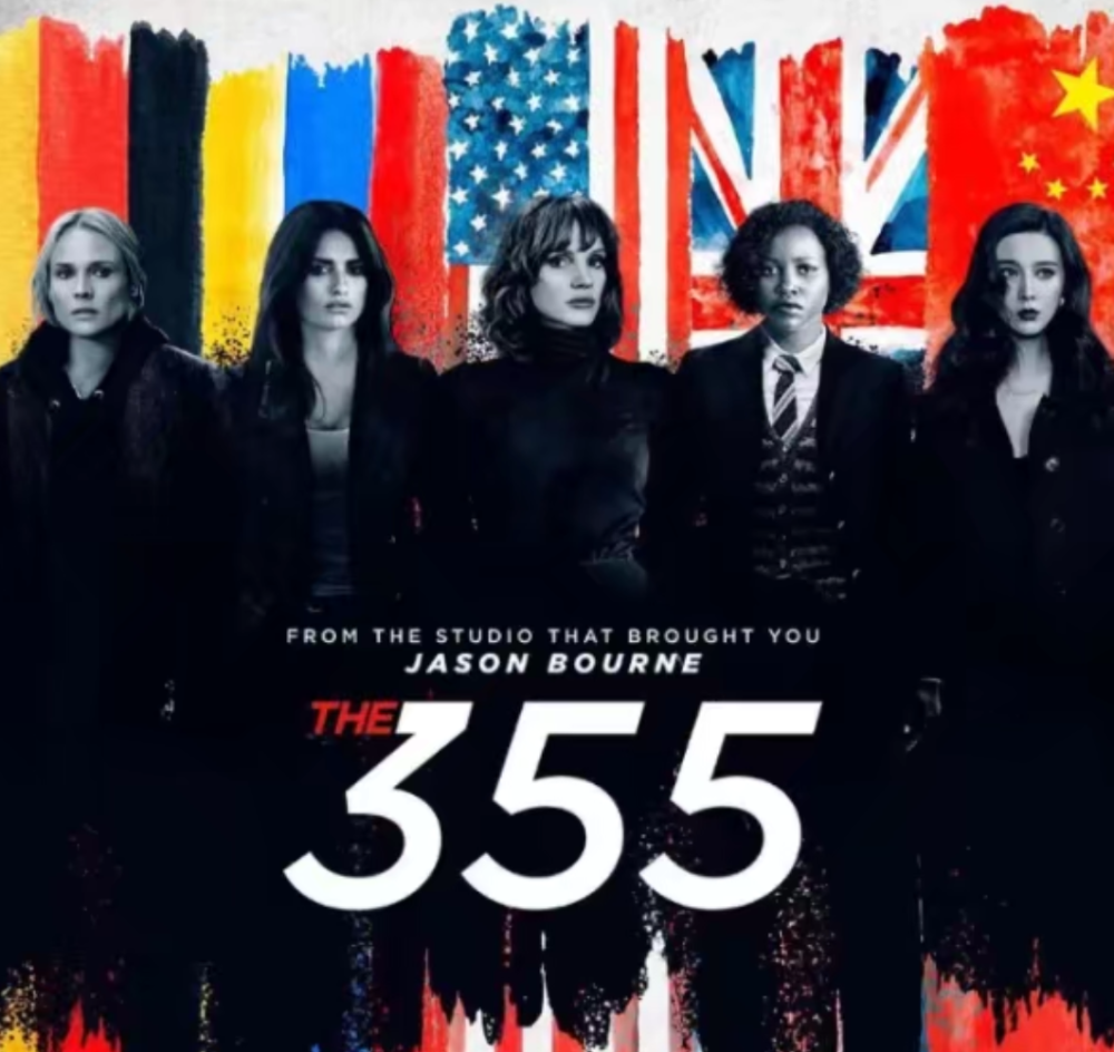 范冰冰|逃税事件两年后，范冰冰正式首次亮相娱乐活动，大红唇超抢镜