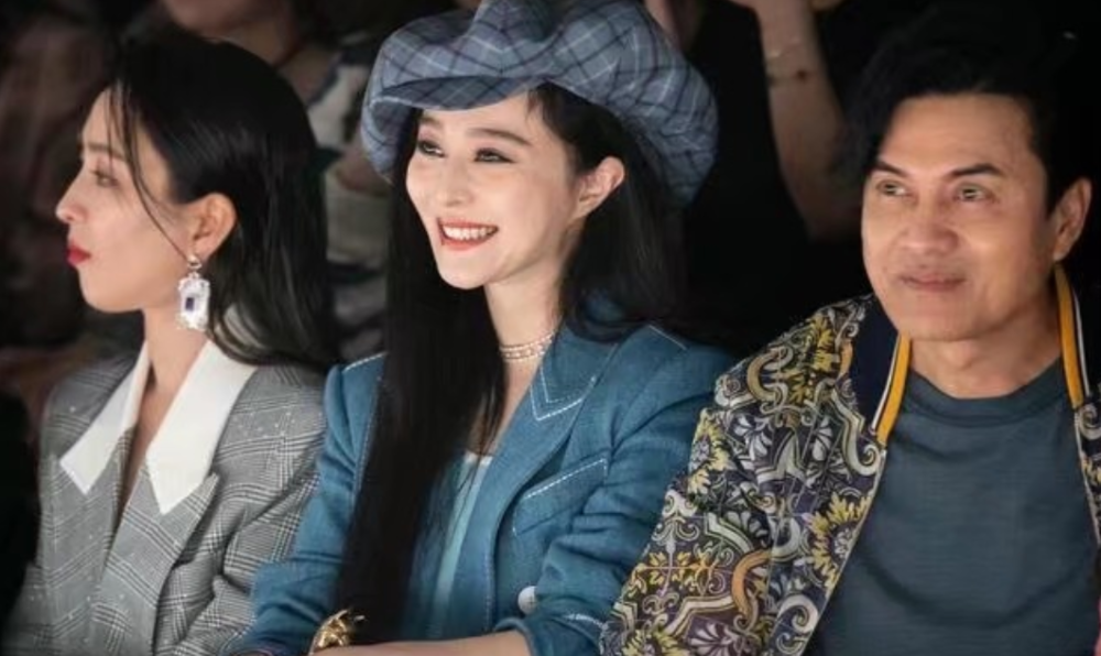 范冰冰|逃税事件两年后，范冰冰正式首次亮相娱乐活动，大红唇超抢镜