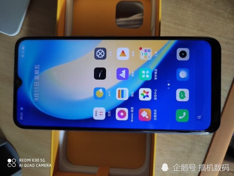 oppo爆发,128gb 五千电池 快充,最便宜的5g手机仅998元_腾讯新闻