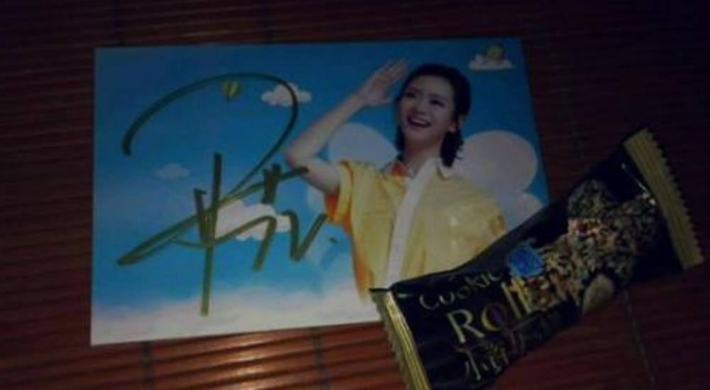 戚薇|有种“偷懒”叫戚薇签名，名字27划签名时只写2划，但大家都认识