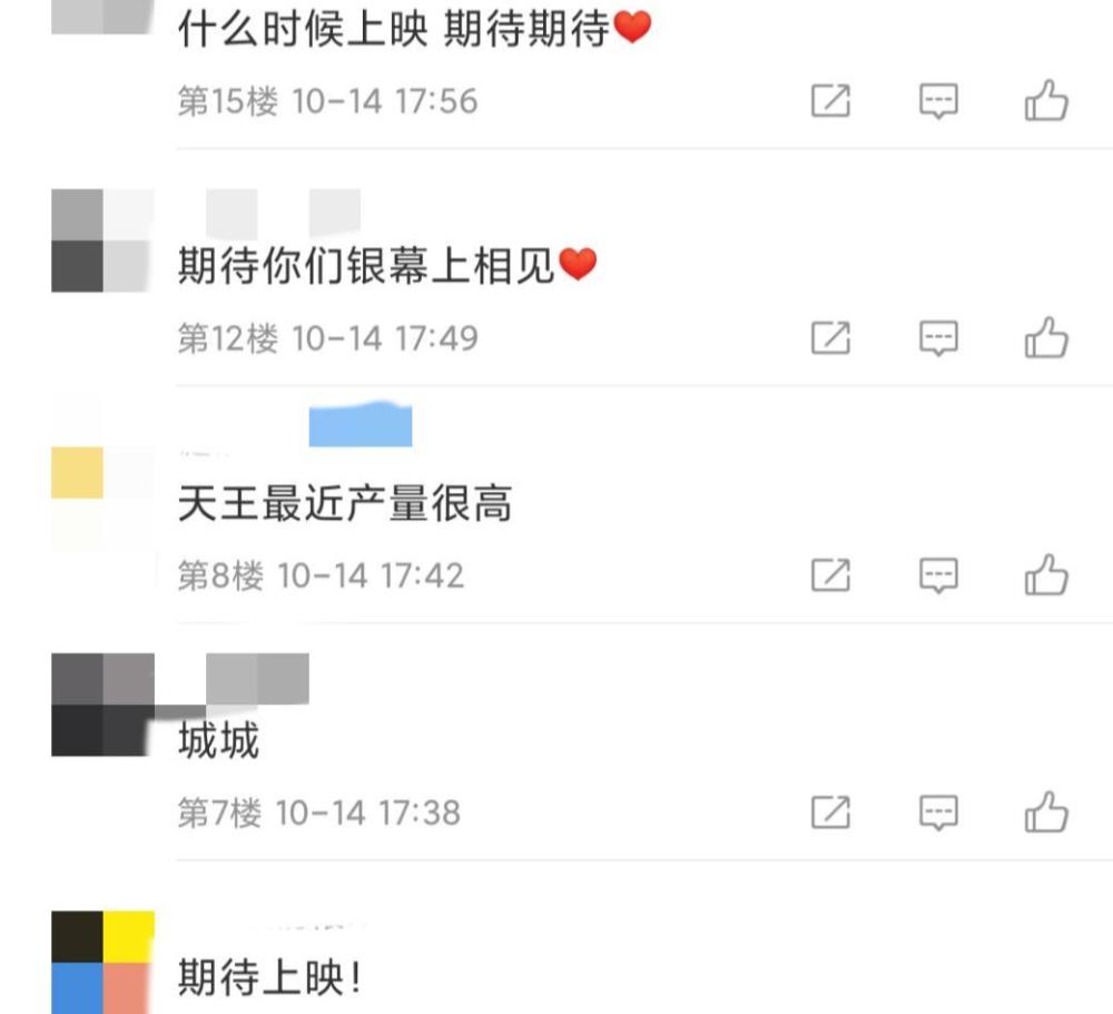 郭富城|54岁郭富城新片杀青，年过半百仍魅力十足，这次天王要演IT天才