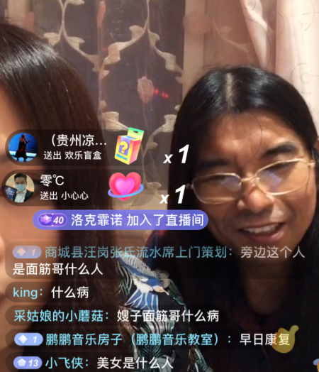 面筋哥|面筋哥直播首谈病情，没外界传那么严重，一人抚养四个儿子压力大